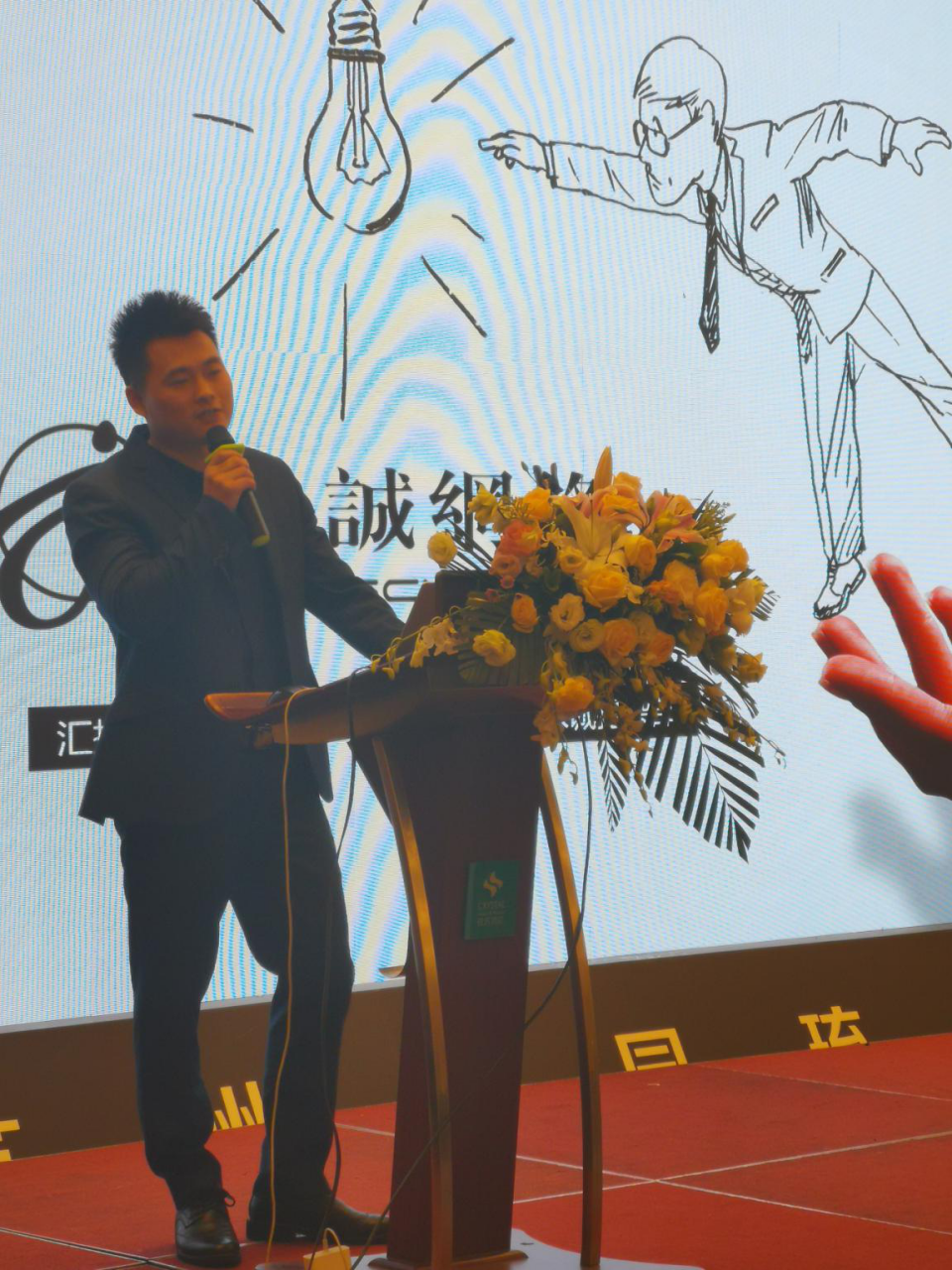 圖片6.png 圖片6.png